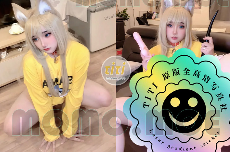 nyanchan2k3 (tên khác: Nyan Waifu